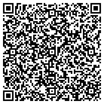 QR-код с контактной информацией организации ООО Шанти