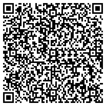 QR-код с контактной информацией организации КАМЕЛОТ-К, ООО