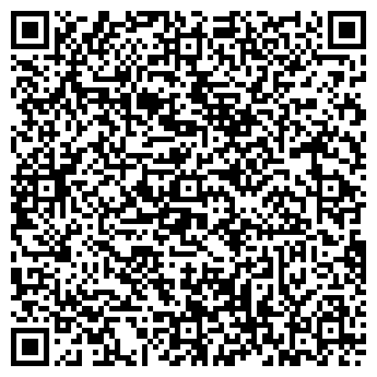 QR-код с контактной информацией организации АЗС Роснефть, №42
