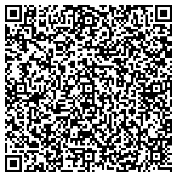 QR-код с контактной информацией организации Парикмахерская на Поселковой 2-ой , 12