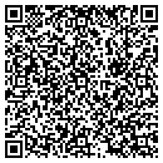 QR-код с контактной информацией организации ООО Вега