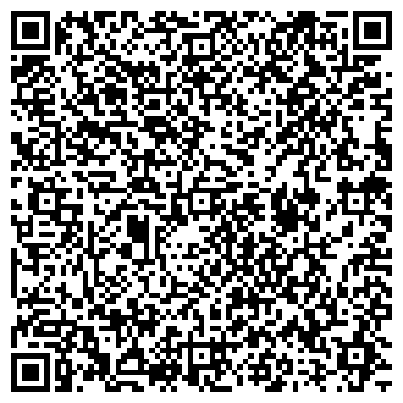 QR-код с контактной информацией организации ИП Моргунова О.Н.