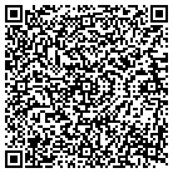 QR-код с контактной информацией организации На Тихорецкой