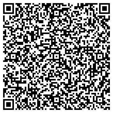QR-код с контактной информацией организации Средняя общеобразовательная школа №110