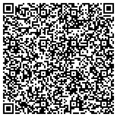 QR-код с контактной информацией организации ООО Ульяновский Автоцентр КАМАЗ