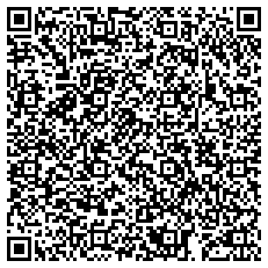 QR-код с контактной информацией организации ООО Ультра-Сервис