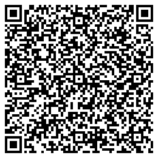 QR-код с контактной информацией организации Ягода малина