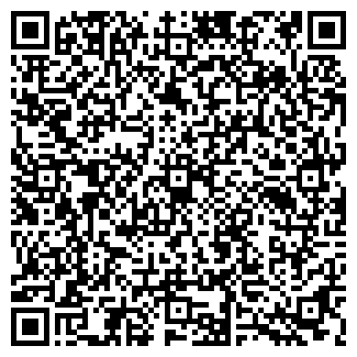 QR-код с контактной информацией организации ФОКС