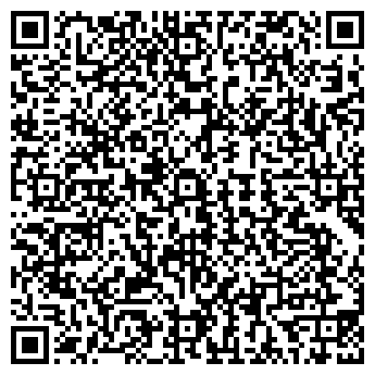 QR-код с контактной информацией организации Bar &amp; Grill, ресторан