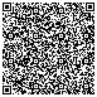 QR-код с контактной информацией организации Средняя общеобразовательная школа №12, г. Новоалтайск