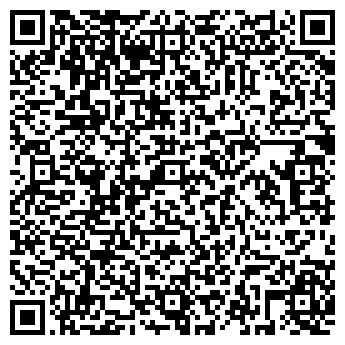 QR-код с контактной информацией организации ГАФИАТУЛЛИНА, ЧП