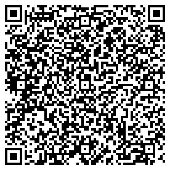 QR-код с контактной информацией организации СТО на Софийской, 14 к1