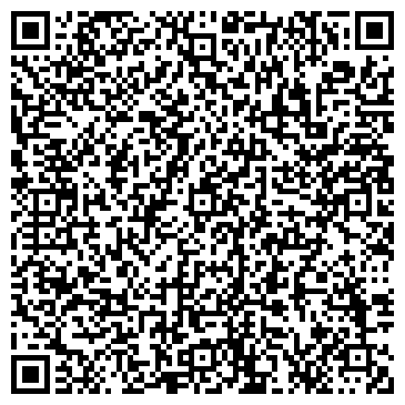 QR-код с контактной информацией организации Парикмахерская