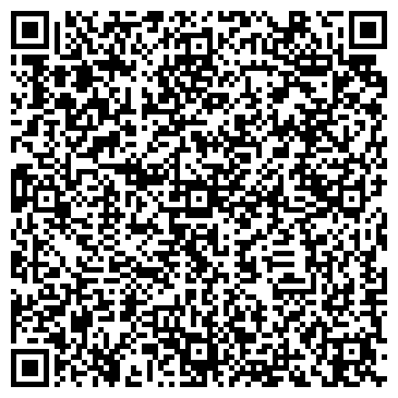 QR-код с контактной информацией организации Arter