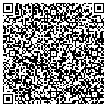 QR-код с контактной информацией организации ООО Лакич-Капитал