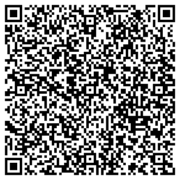 QR-код с контактной информацией организации ООО Проф-Инвест