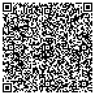 QR-код с контактной информацией организации Киоск фастфудной продукции, Октябрьский район