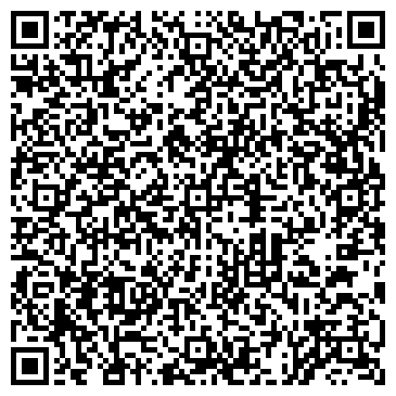 QR-код с контактной информацией организации Продовольственный магазин на ул. Курашова, 30а