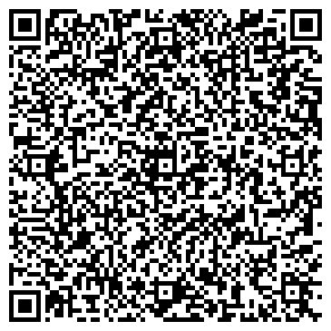 QR-код с контактной информацией организации ООО Сервис Логистик