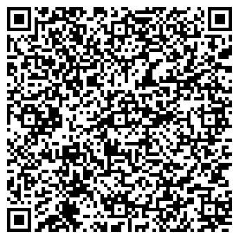 QR-код с контактной информацией организации Валентина