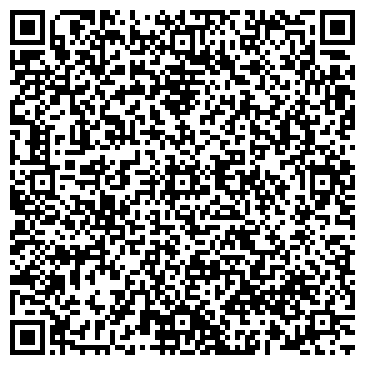 QR-код с контактной информацией организации Стардог! s, сеть киосков быстрого питания