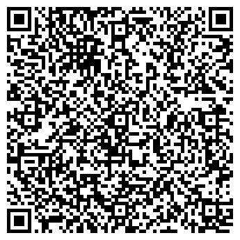 QR-код с контактной информацией организации Синема Парк