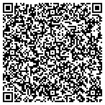 QR-код с контактной информацией организации Средняя общеобразовательная школа №6