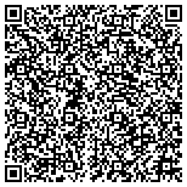 QR-код с контактной информацией организации Делотехника