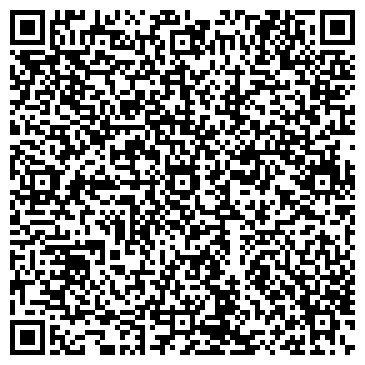 QR-код с контактной информацией организации ООО Химтек