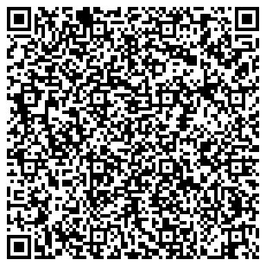 QR-код с контактной информацией организации ЗАО Телекомсервис