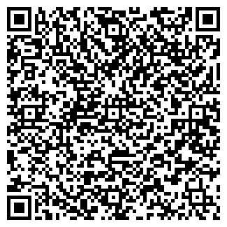 QR-код с контактной информацией организации Авто-тэк