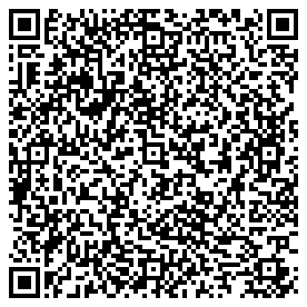 QR-код с контактной информацией организации Диамант-Синема