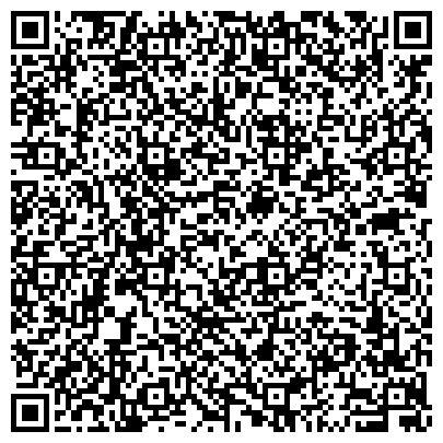 QR-код с контактной информацией организации Фамильный Дом, компания по переработке кабельно-проводниковой продукции, Склад