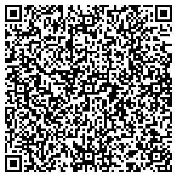 QR-код с контактной информацией организации ООО Бригантина