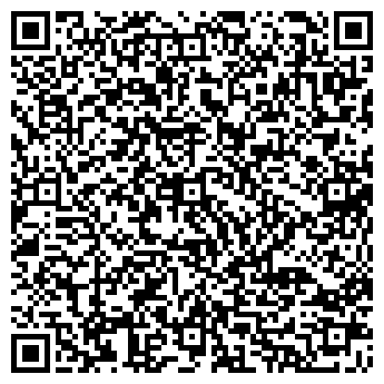 QR-код с контактной информацией организации Средняя общеобразовательная школа №77