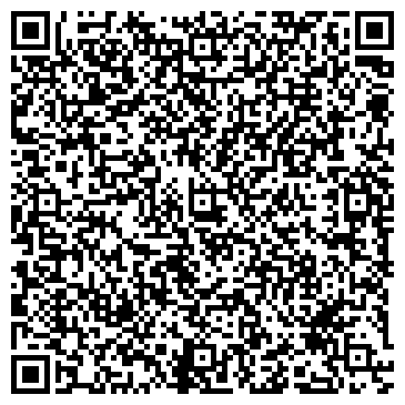 QR-код с контактной информацией организации ООО АкваСервис