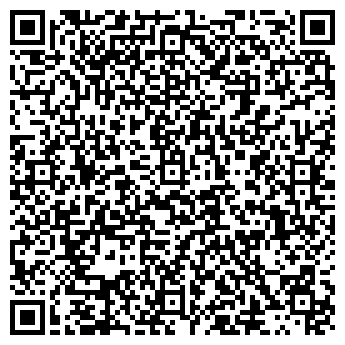 QR-код с контактной информацией организации Эксперт