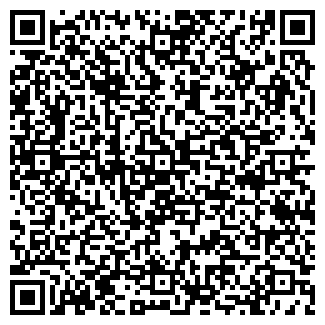 QR-код с контактной информацией организации ООО Рябинушка