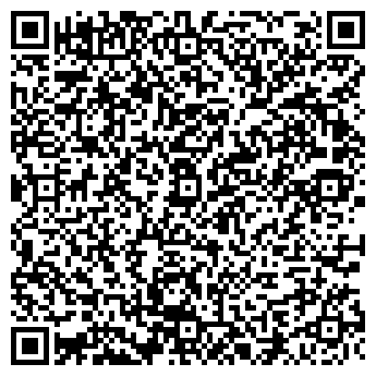 QR-код с контактной информацией организации Амурский Цирюльник