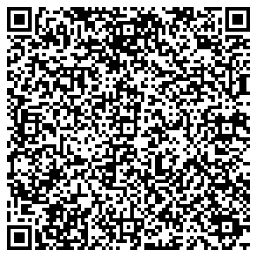 QR-код с контактной информацией организации Радуга