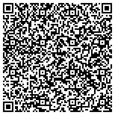 QR-код с контактной информацией организации Средняя общеобразовательная школа №3, г. Новоалтайск