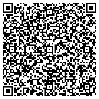 QR-код с контактной информацией организации Рубин