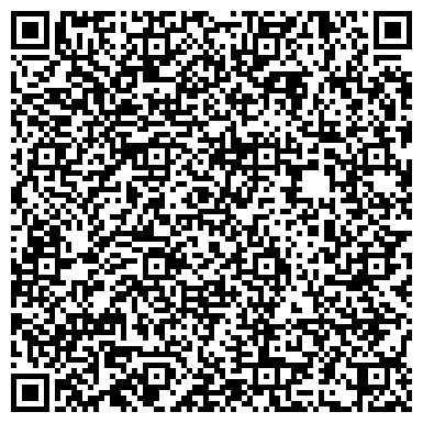 QR-код с контактной информацией организации Тамм-Антимебель