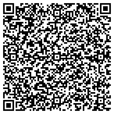 QR-код с контактной информацией организации Киоск фастфудной продукции, г. Аксай