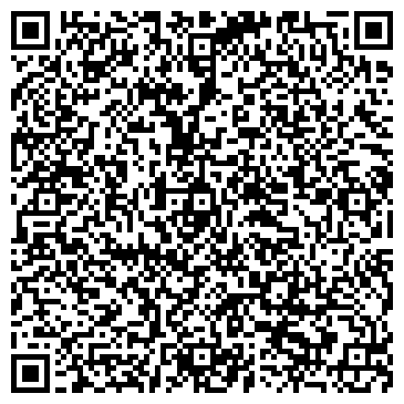 QR-код с контактной информацией организации РАЙФФАЙЗЕНБАНК ЗАО КАЗАНСКИЙ ФИЛИАЛ