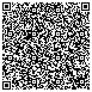 QR-код с контактной информацией организации Средняя общеобразовательная школа №64 с углубленным изучением отдельных предметов