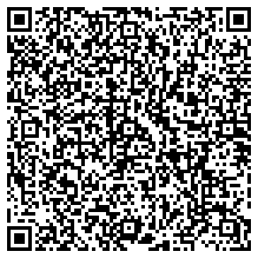 QR-код с контактной информацией организации Техцентр73