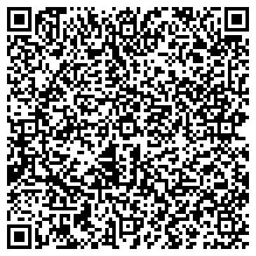 QR-код с контактной информацией организации Мар Лен