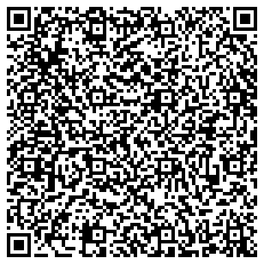QR-код с контактной информацией организации Средняя общеобразовательная школа №15, г. Новоалтайск