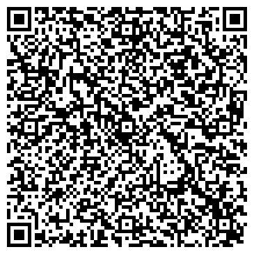 QR-код с контактной информацией организации Кама-ком